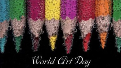 يوم الفنون العالمي يوم الفنون العالمي