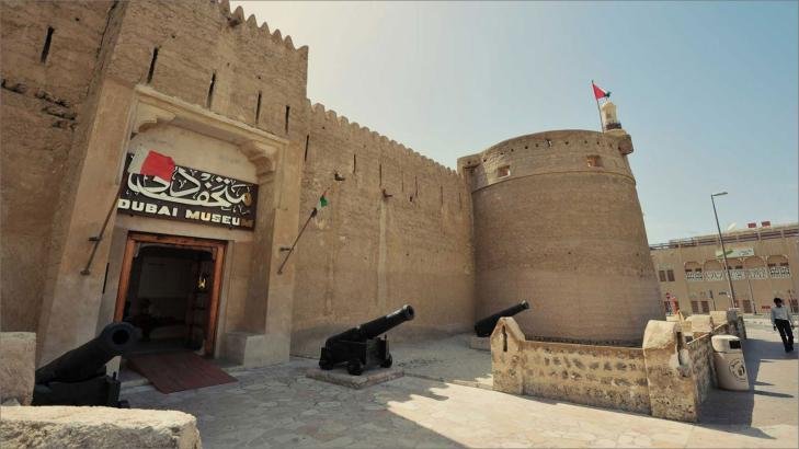 التراث الإماراتي وعناصره التراث الإماراتي وعناصره
