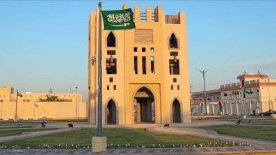مدينة بقيق الغنية بالموارد