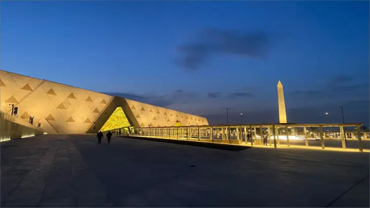 المتحف المصري المتحف المصري